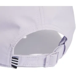 Adidas Lightweight Metal Badge Baseballkappe Unisex 6 Adidas Lightweight Metal Badge Baseballkappe Unisex -Sport 2000 Geschaft adidas ic9691 ic9691 detail1