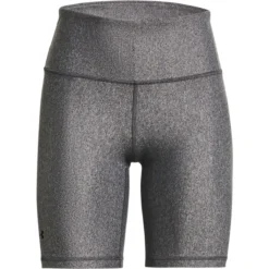 Under Armour Armour Bike Damen Shorts